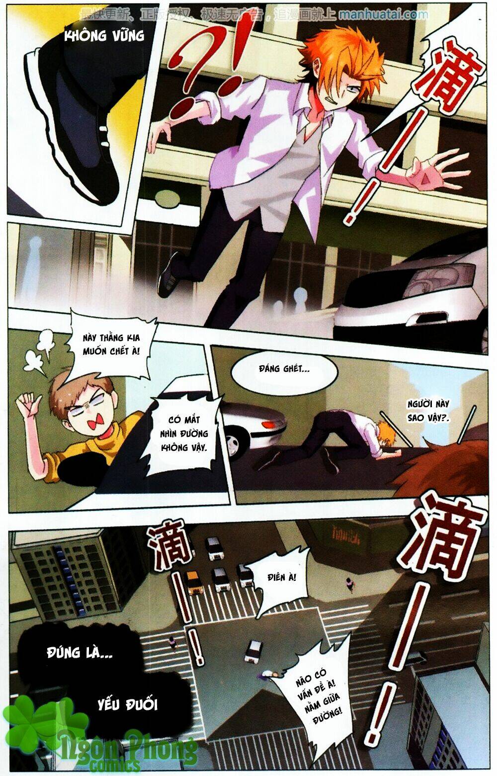 xin ngài đấy điền lão gia chapter 21 29