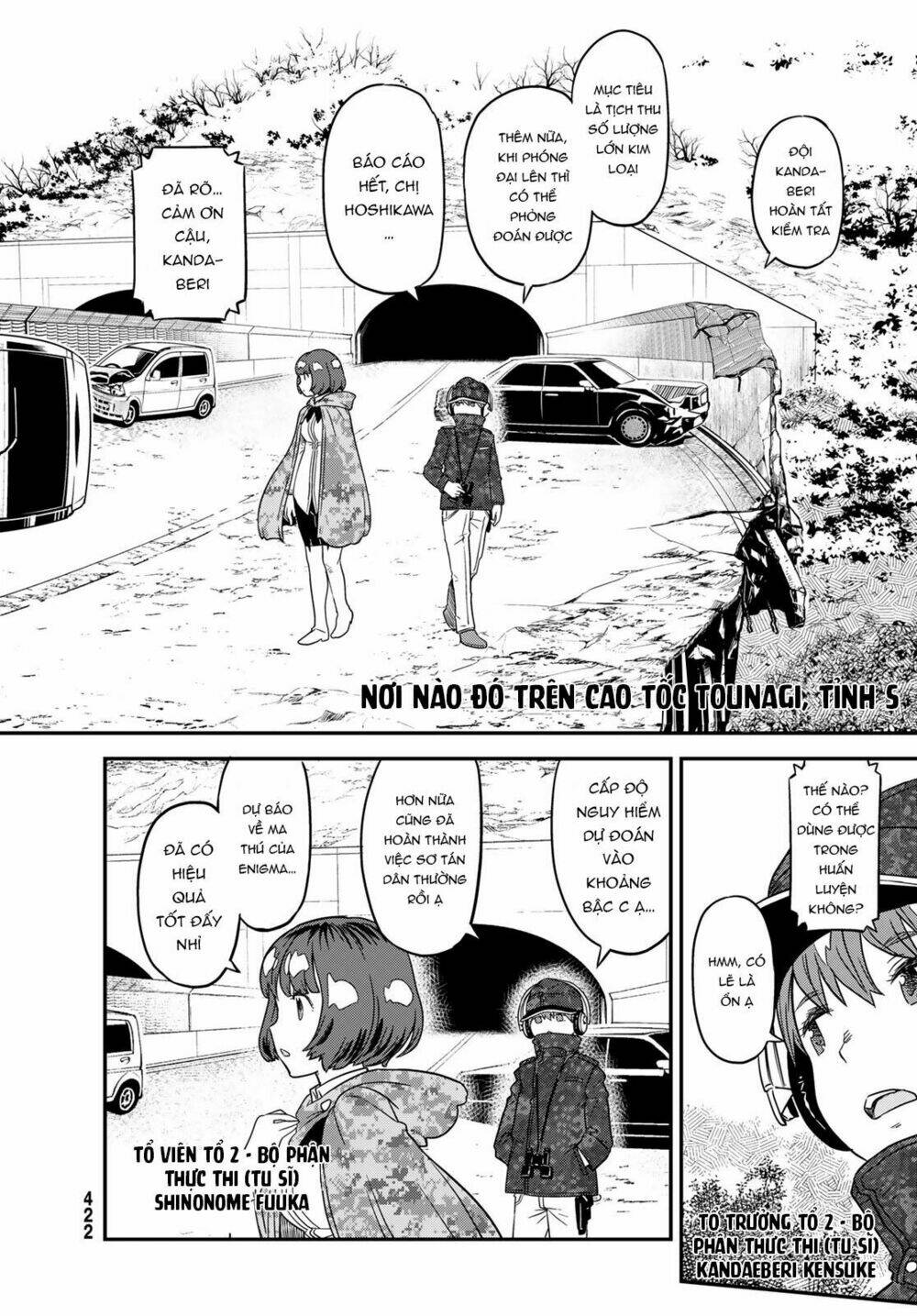 crimson grimoire chapter 8 24