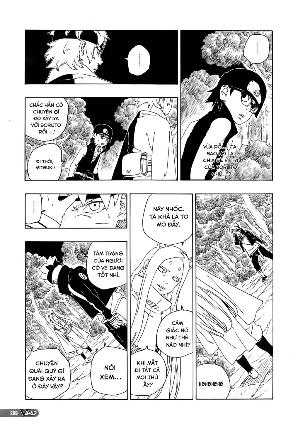uzumaki boruto chapter 79 28