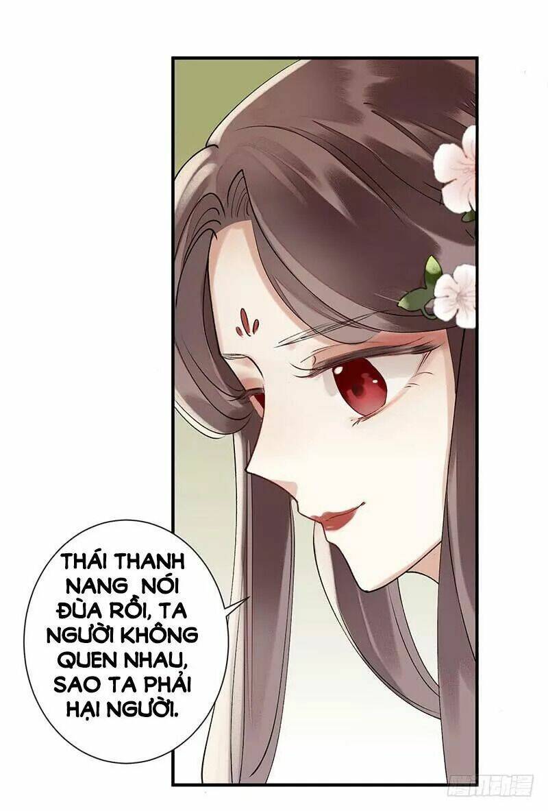nhất đế trọng sinh mỹ nhân tâm kế chapter 25 2