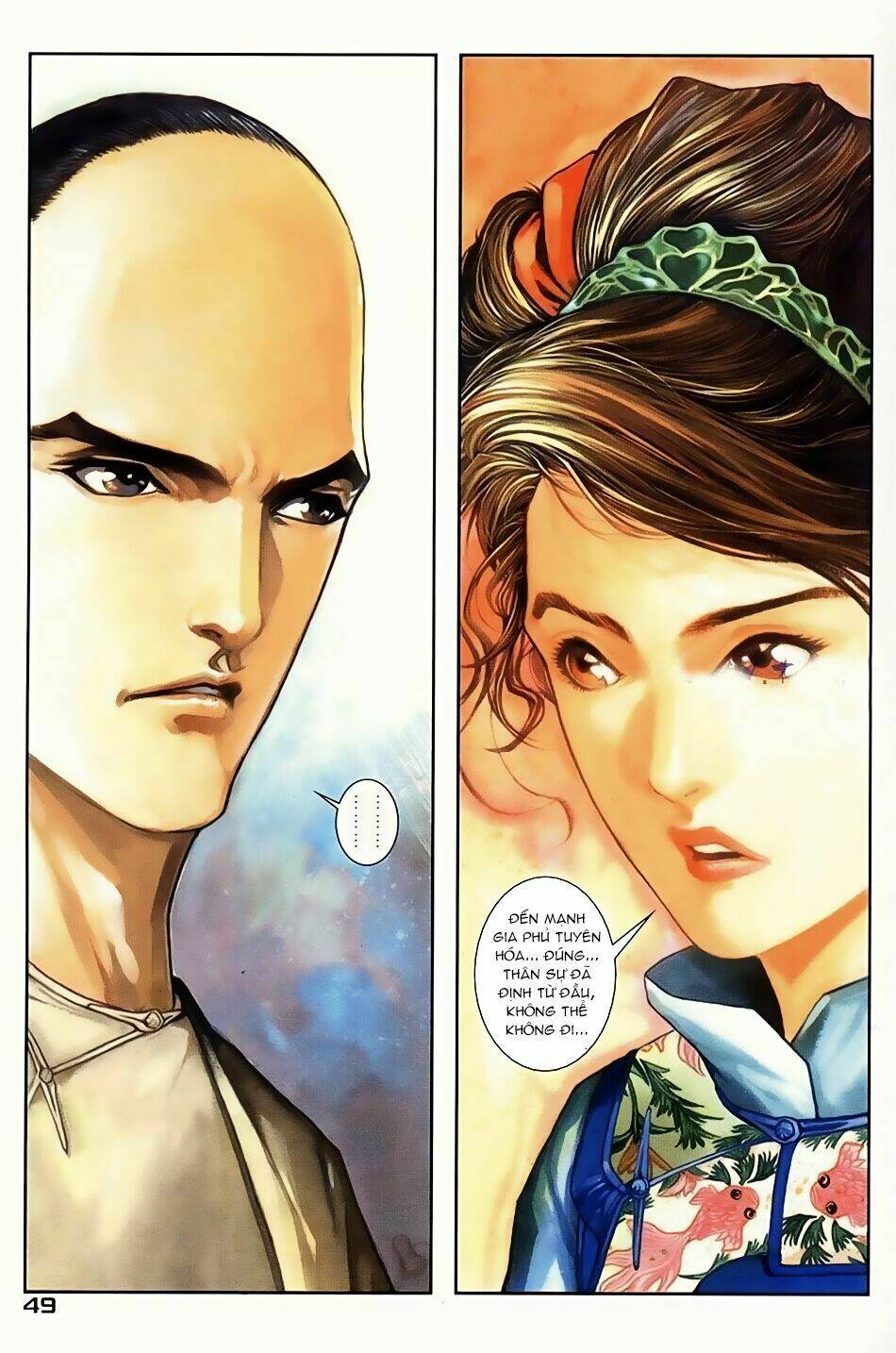 ngọa hổ tàng long i+ii chapter 5 4