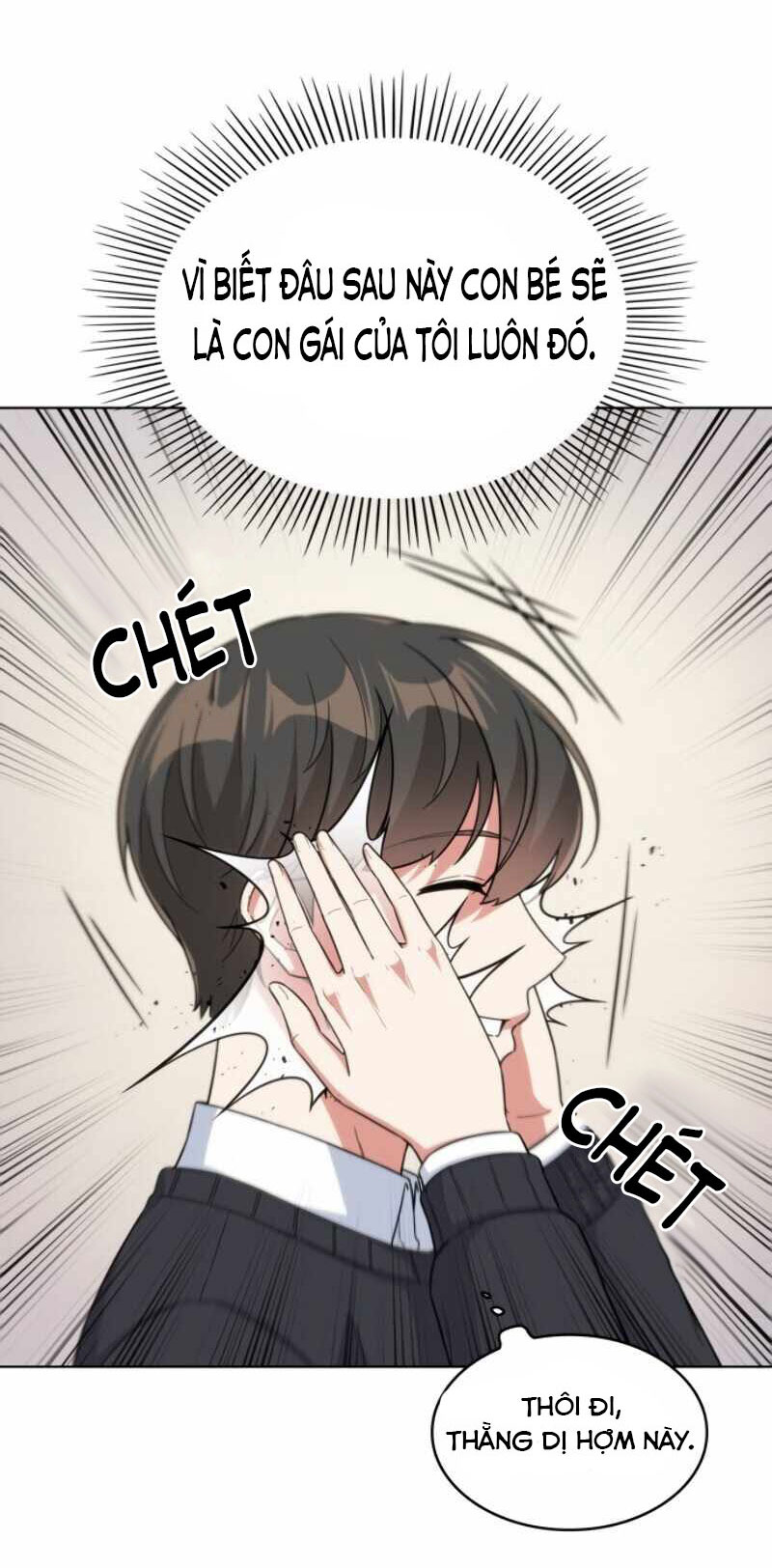 câu chuyện về chị đồng nghiệp của tôi chapter 22.1 15