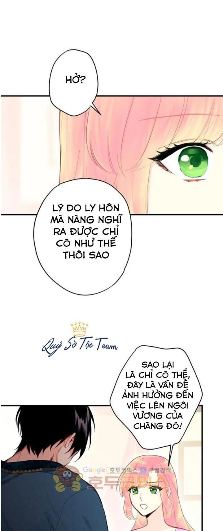 thánh nữ ẩn danh chapter 72 22