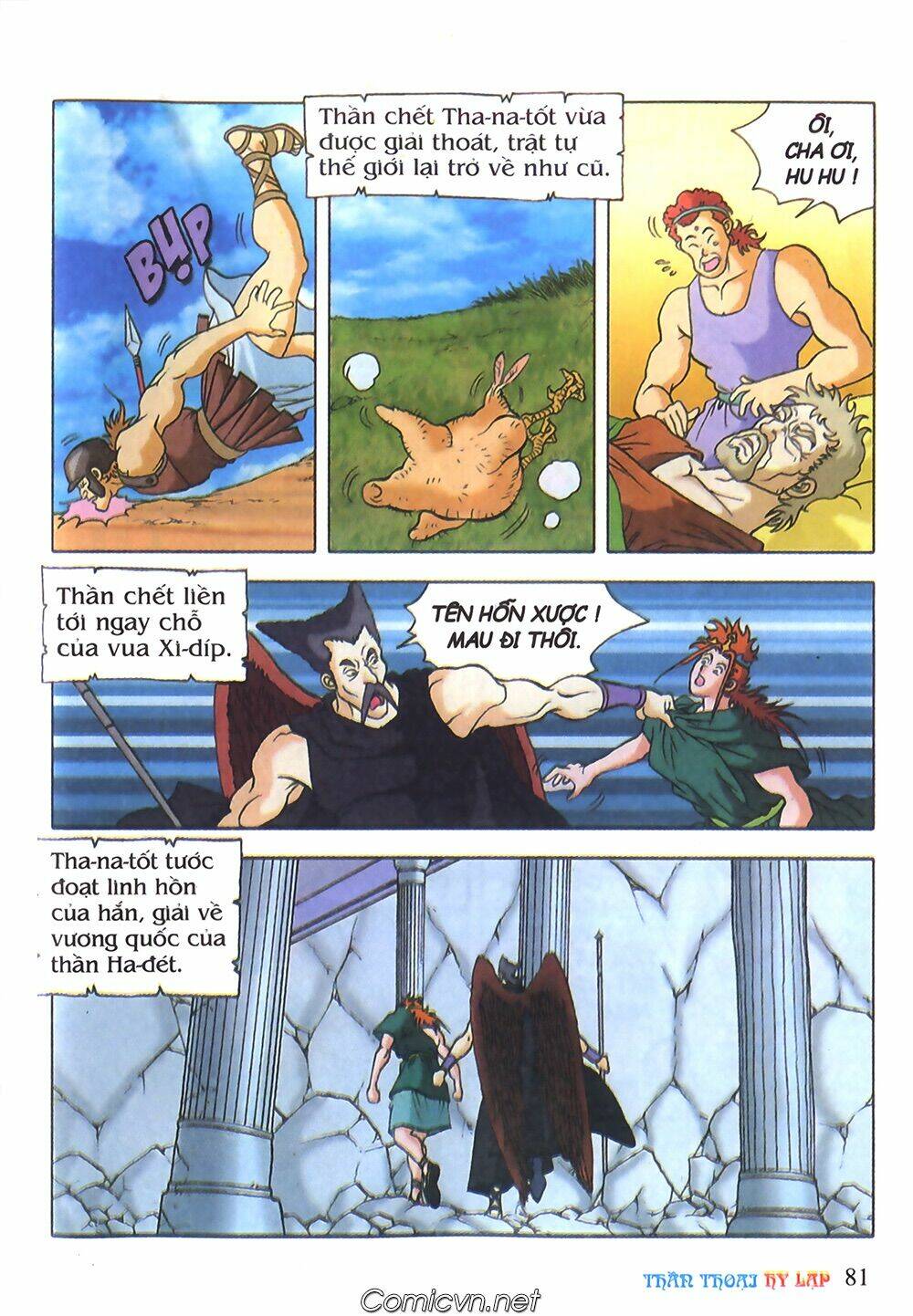 thần thoại hy lạp màu chapter 42 12