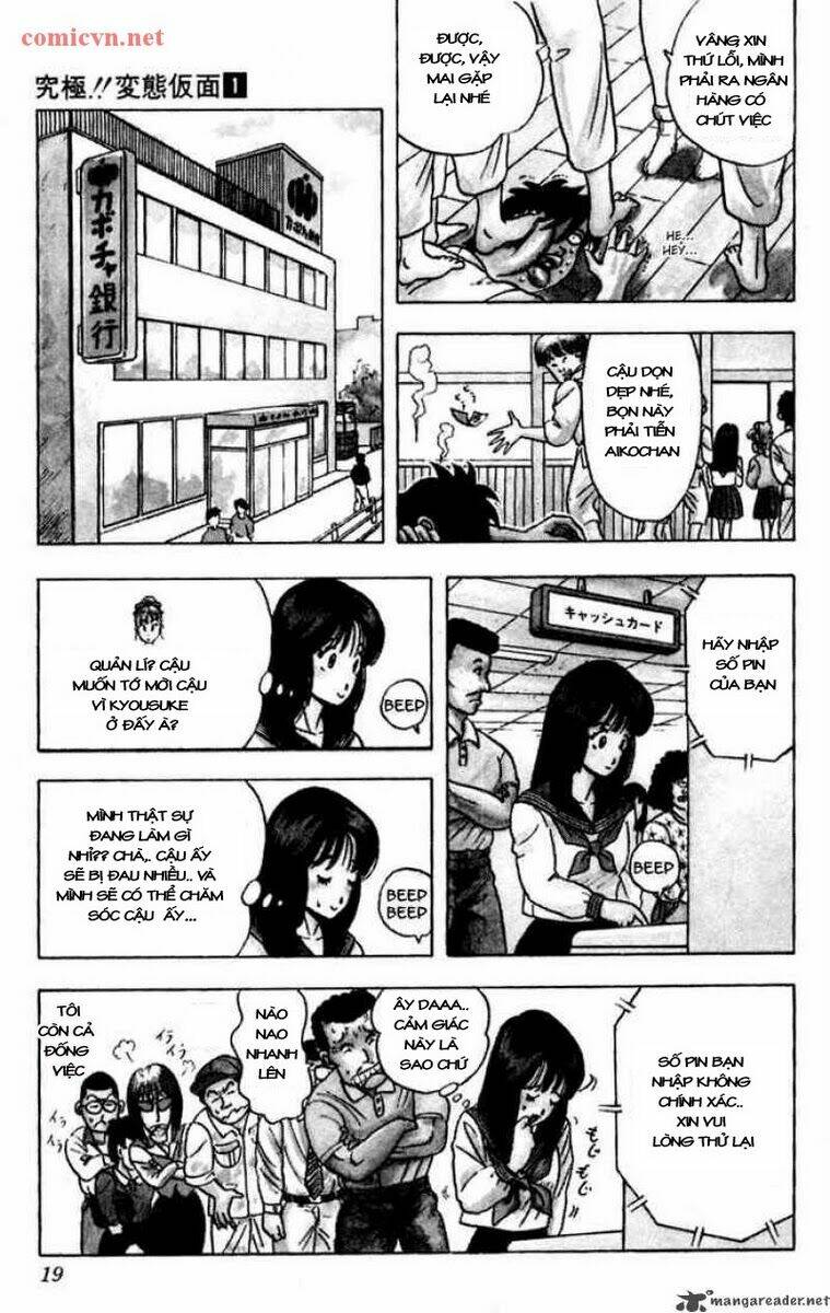 ultimate!! hentai kamen chapter 1 17