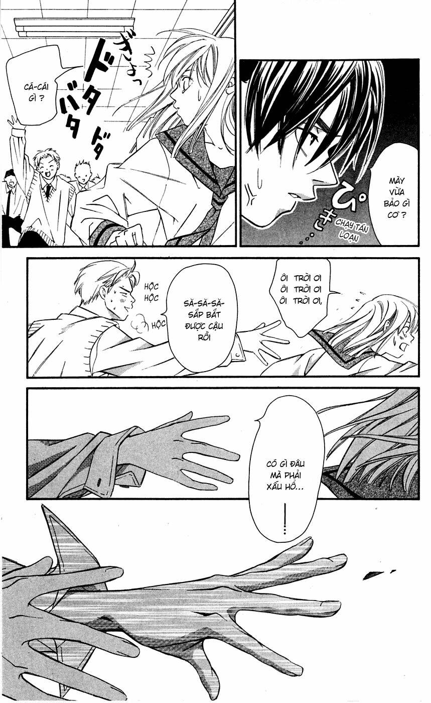 gekka no kimi chapter 3 22