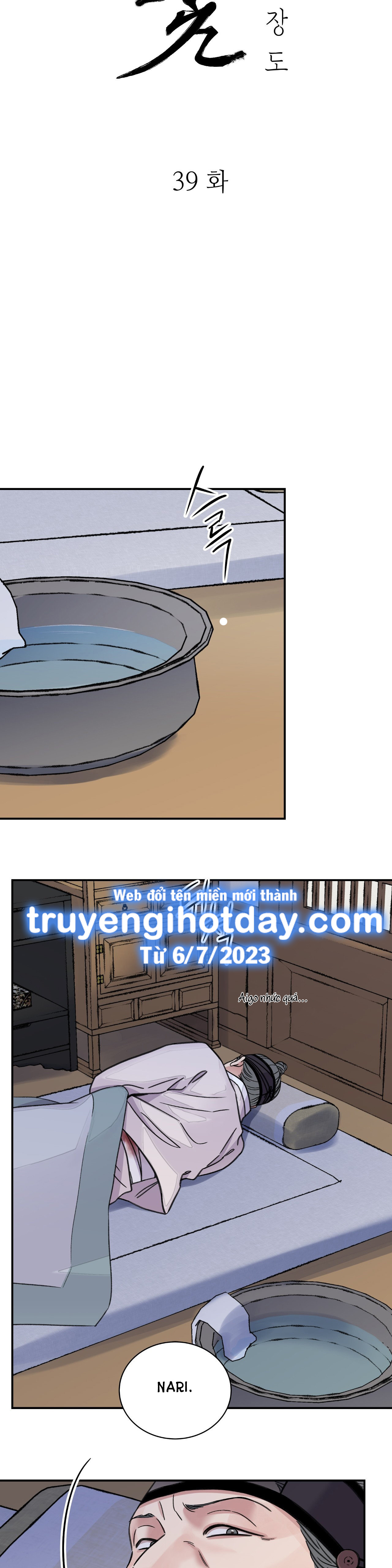 [18+] trượng kiếm tựa hoa chapter 39.1 9