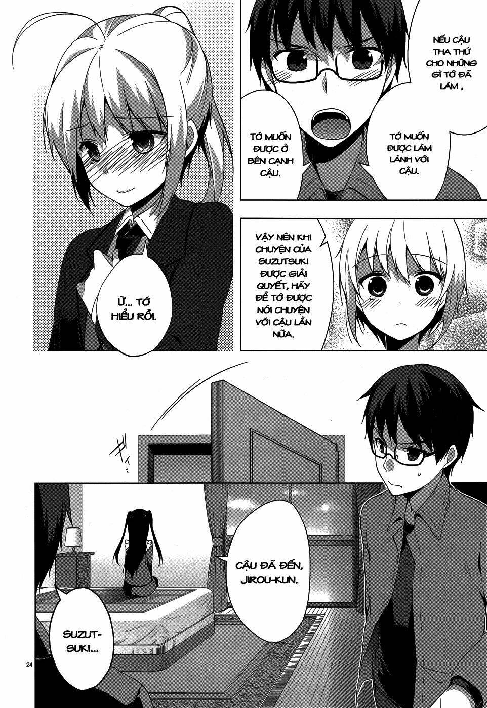 mayo chiki! chapter 30 24