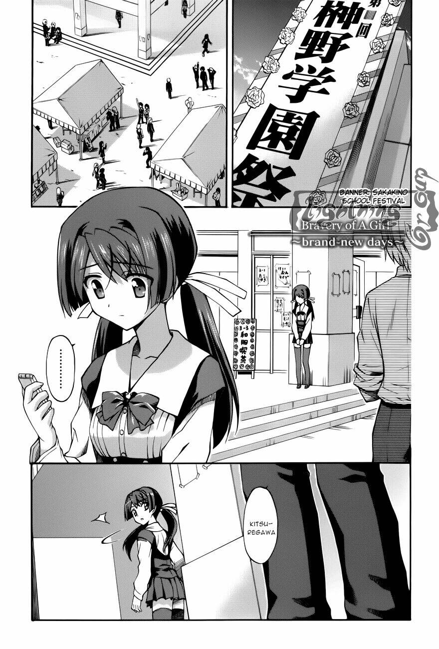 cross days chapter 13 4