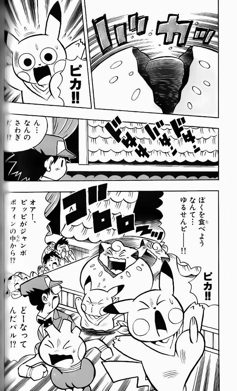 thú cưng đặc biệt: pippi dp chapter 8 16