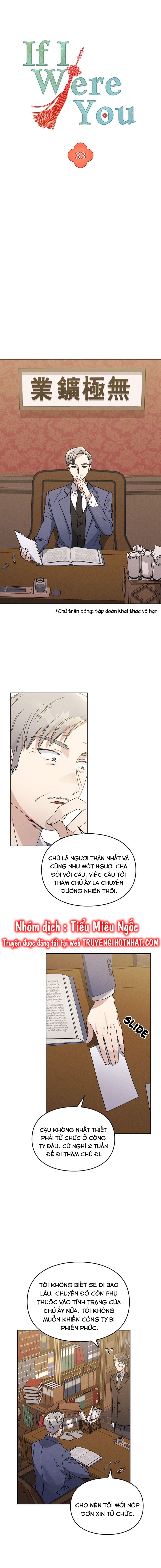 nếu tôi là bạn chapter 65 6