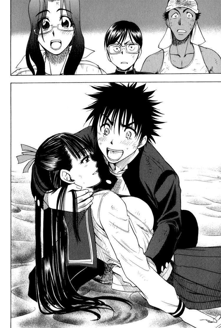 cage of eden chapter 12 19