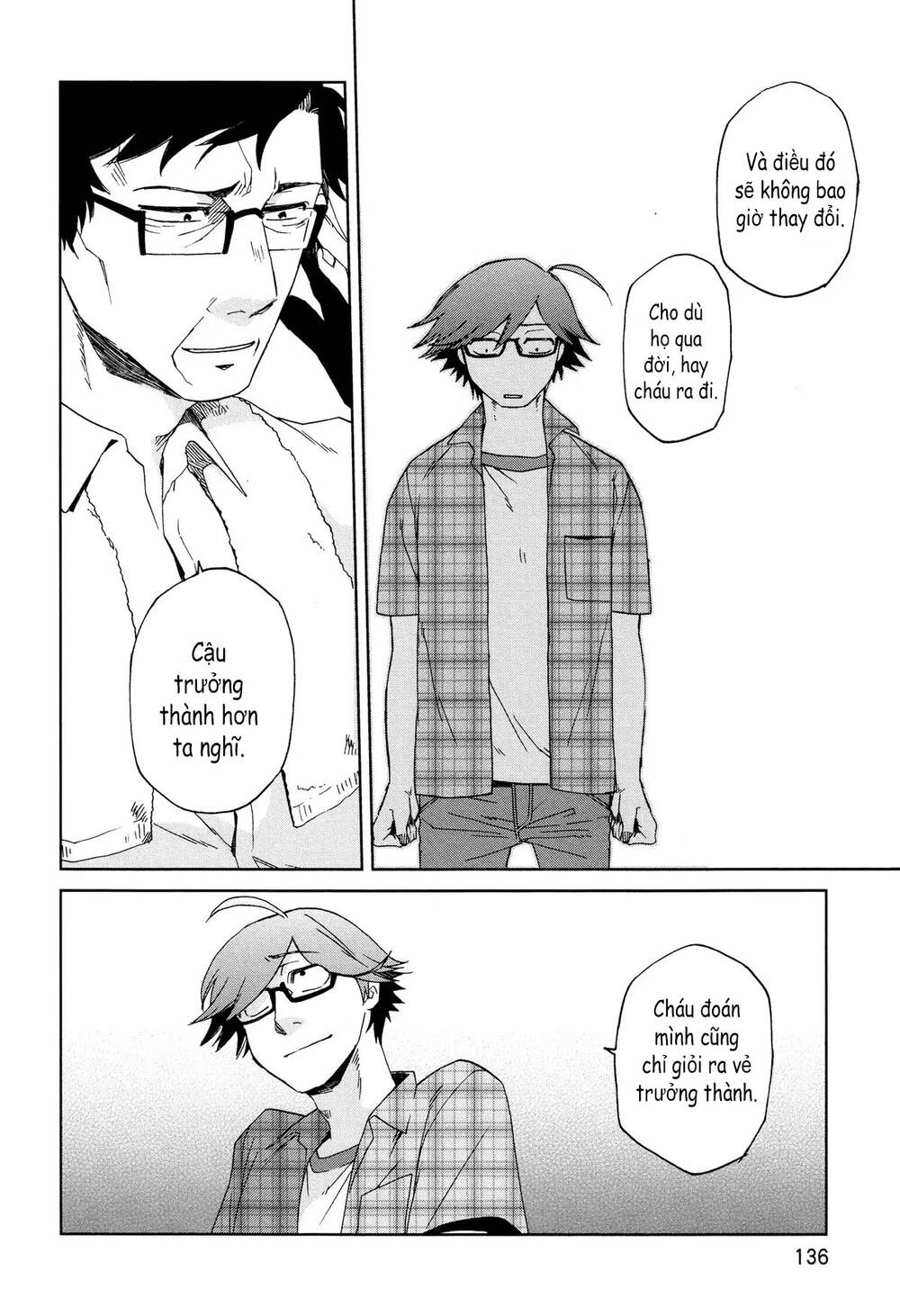 futari no renai shoka chapter 11 12