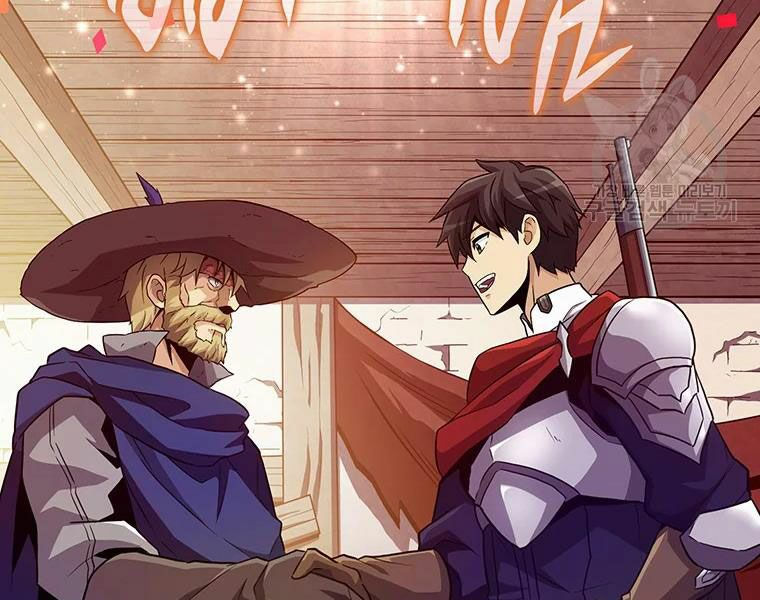 arcane sniper chapter 56 151