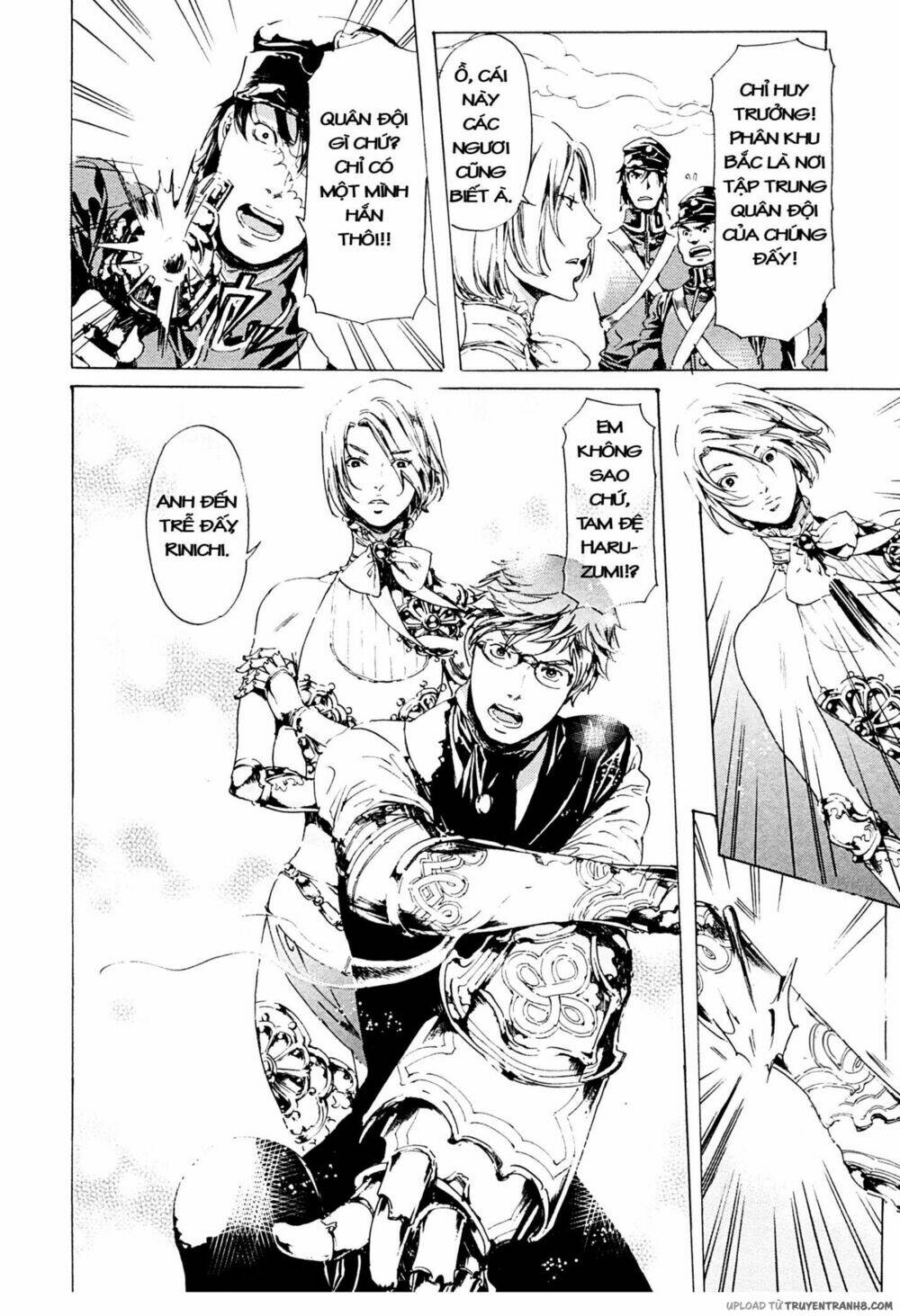 adekan chapter 38 17