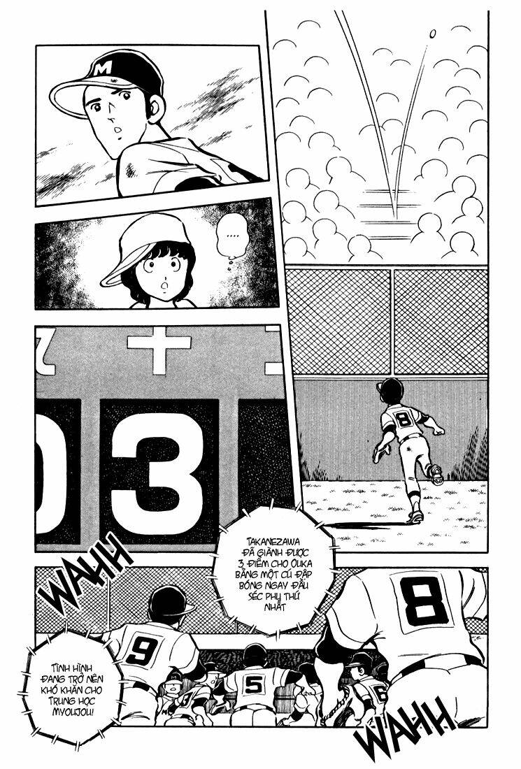 hiatari ryoukou! chapter 10 38