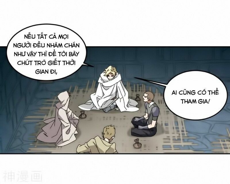 võng du chi cận chiến pháp sư chapter 291 23