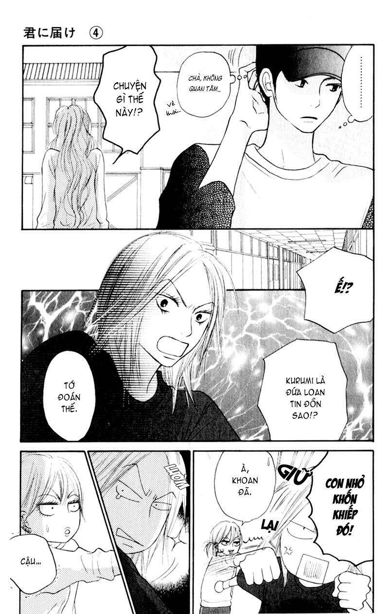 anh đã cho em biết bao thứ đầu tiên chapter 15 3