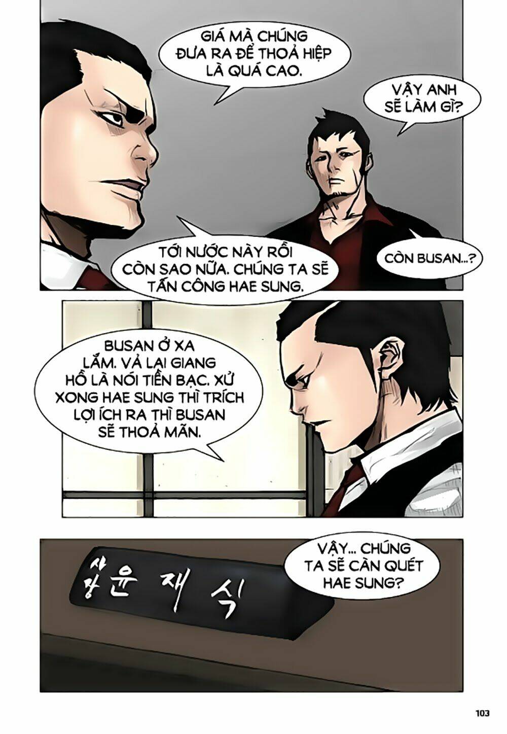 tong | tổng chapter 27 30