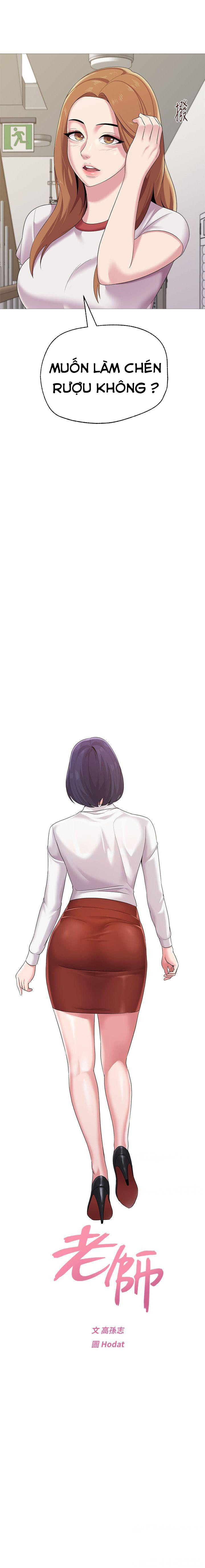 cô giáo bán thân chapter 24 11