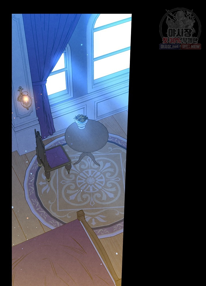 hoàng phi bóng tối - shadow queen chapter 52 76