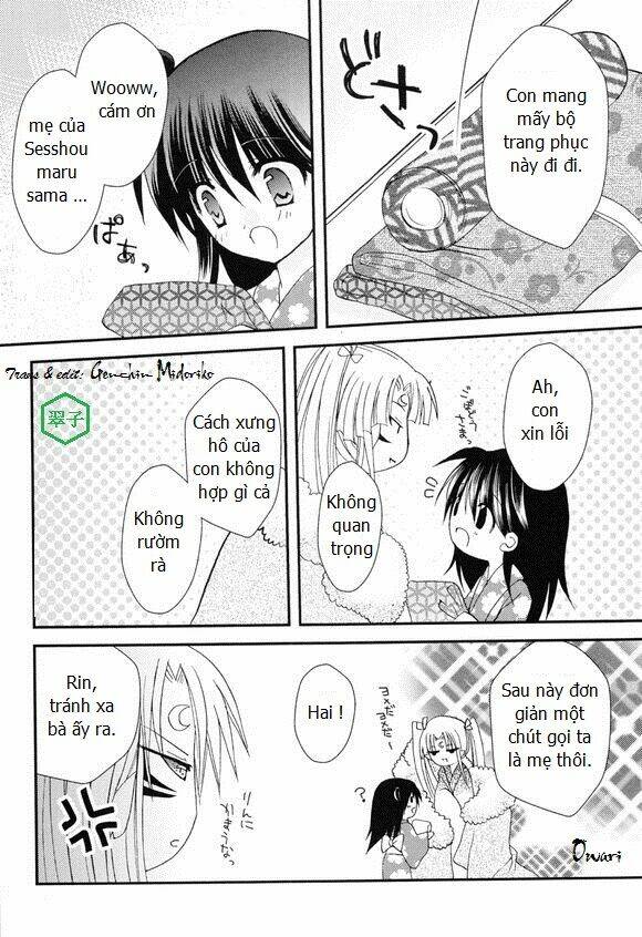 doujinshi sessrin chapter 11 12