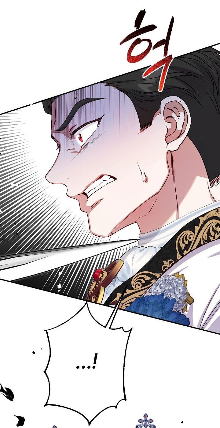 trở thành vợ thái tử quái vật chapter 108 3