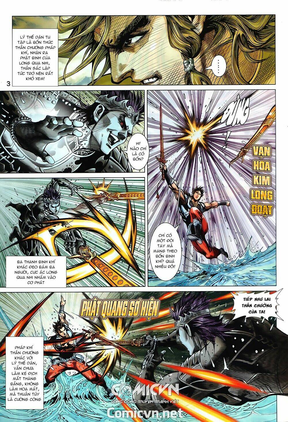 hoàng triều quân lâm chapter 13.1 3