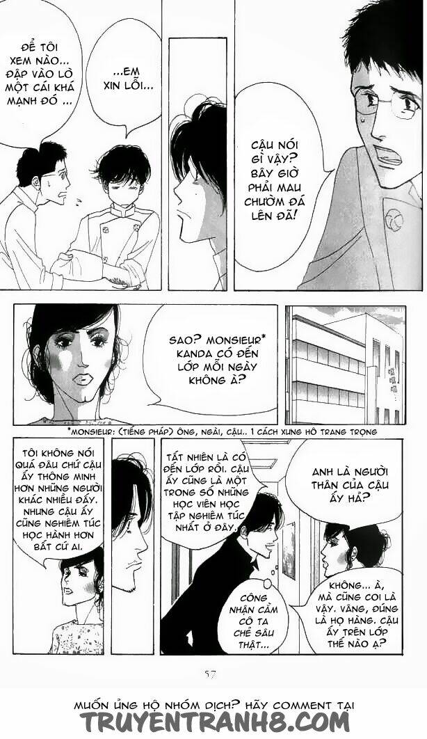 antique bakery chapter 16 20