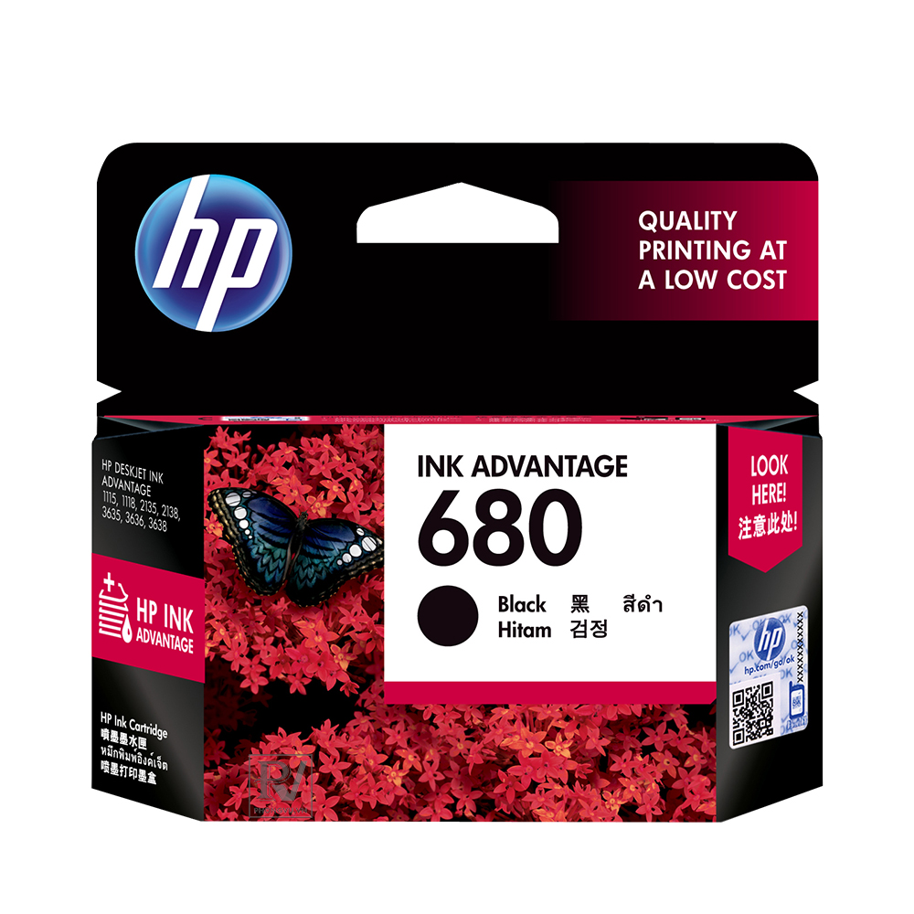 Mực in HP 680 Black Original Ink Advantage Cartridge - Hàng chính hãng