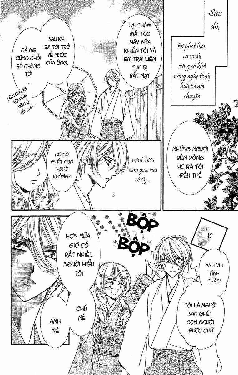 shounen dolls chapter 14 10