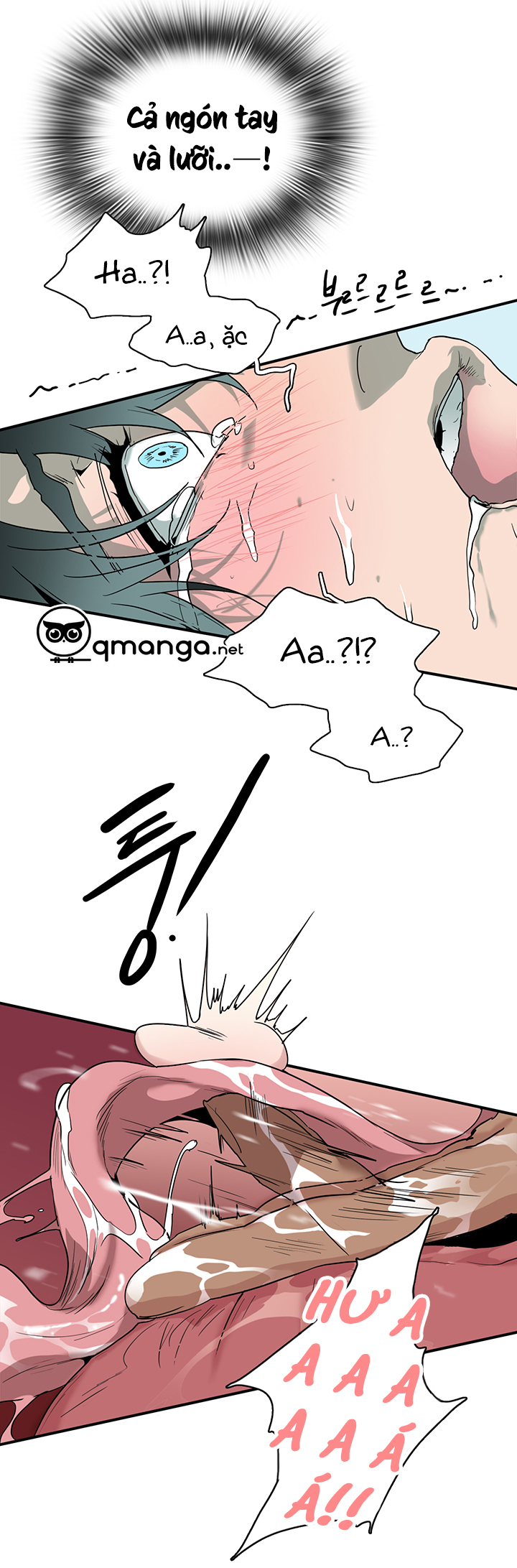 dear door chapter 50 27