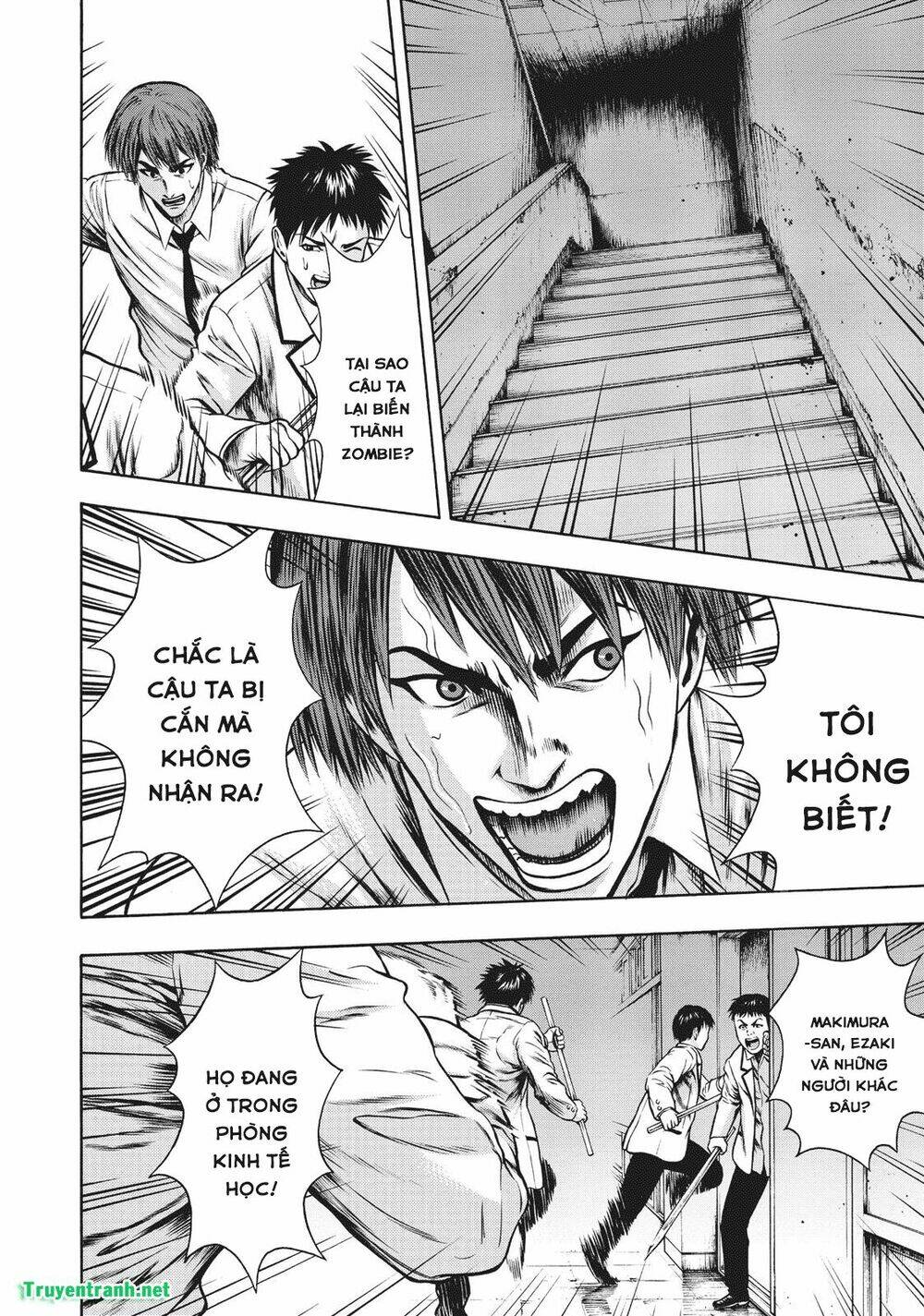 igai - the play dead/alive chapter 16.5 13