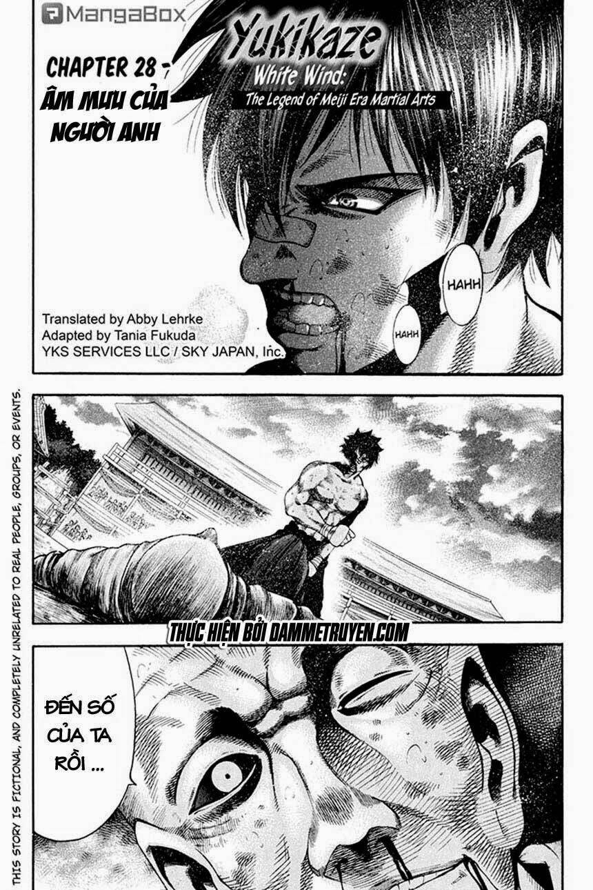 yukikaze chapter 28 1