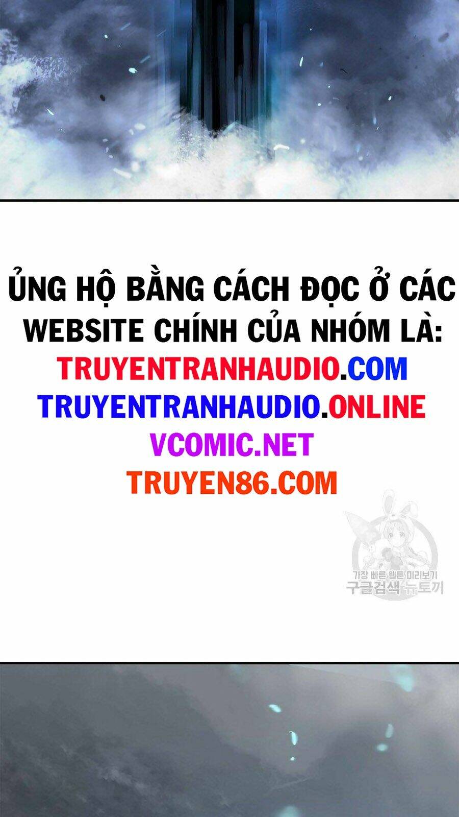 xuyên không thành hổ chapter 66 91