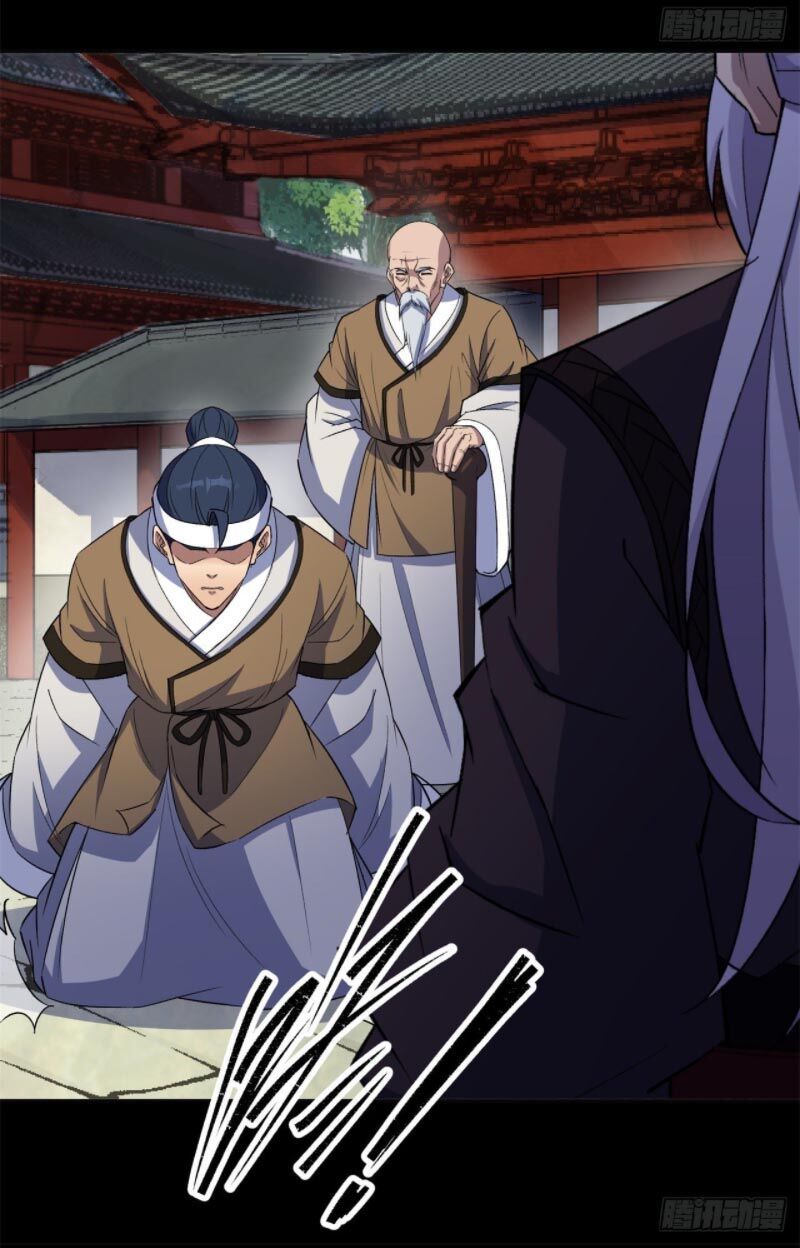 thông u đại thánh chapter 42 17