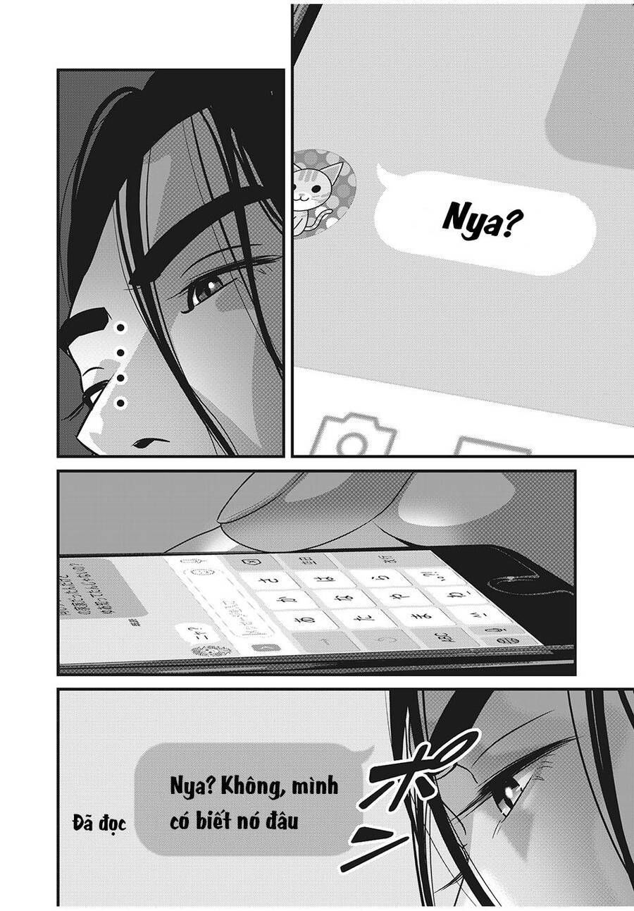 home room chapter 56 4