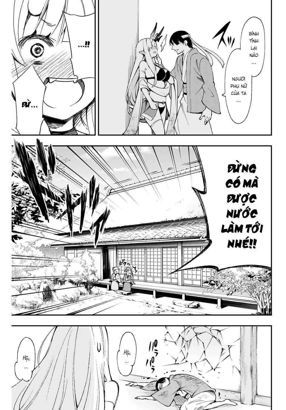 oniyome wo metotte shimatta chapter 3 7