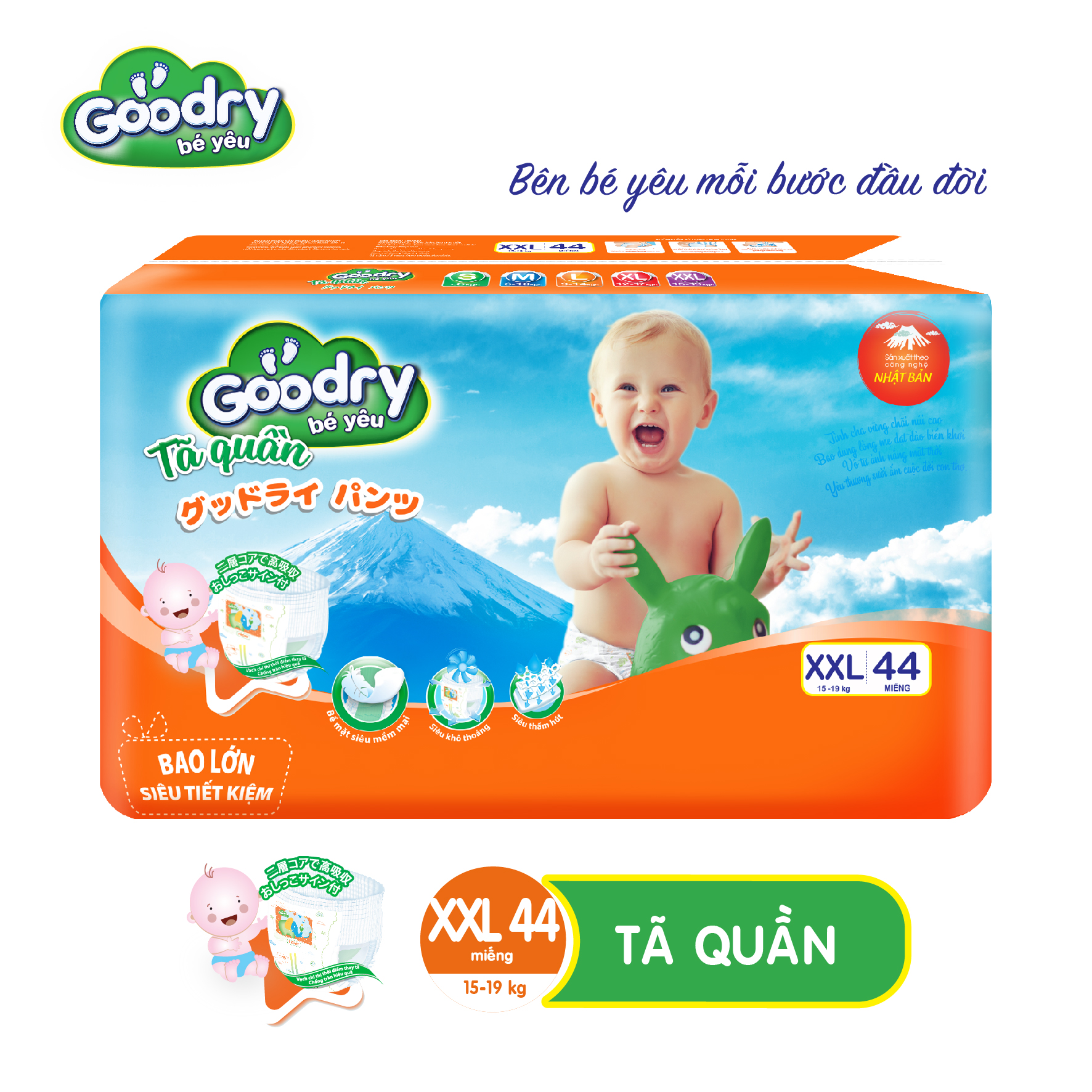 Combo 3 Tã Quần Goodry XXL44 [44 miếng] công nghệ Nhật Bản dành cho bé từ 15- 19kg,