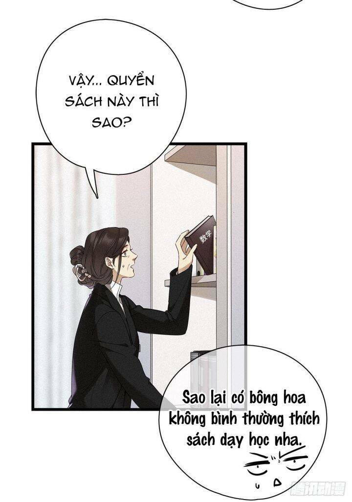 thỉnh quân nhập quái chapter 20 11