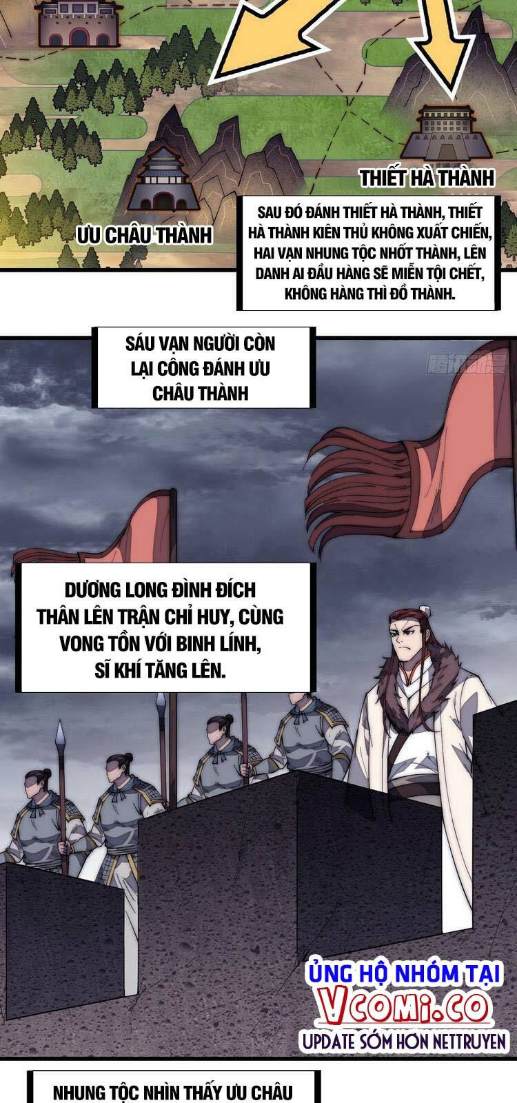 ta có một sơn trại chapter 159 24