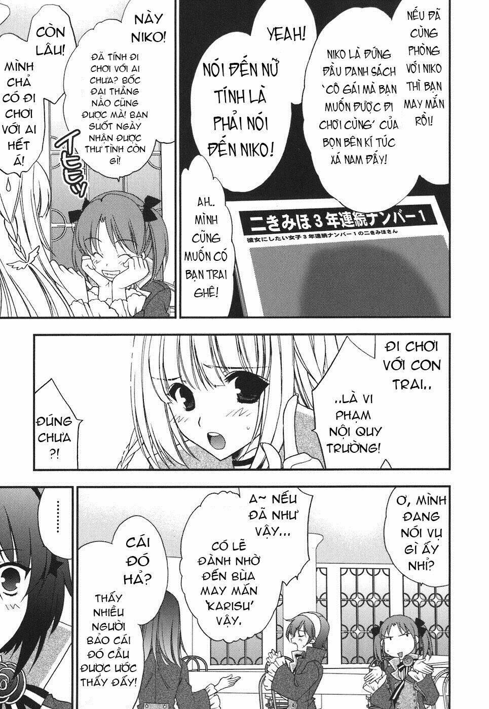 death/communication chapter 1 22