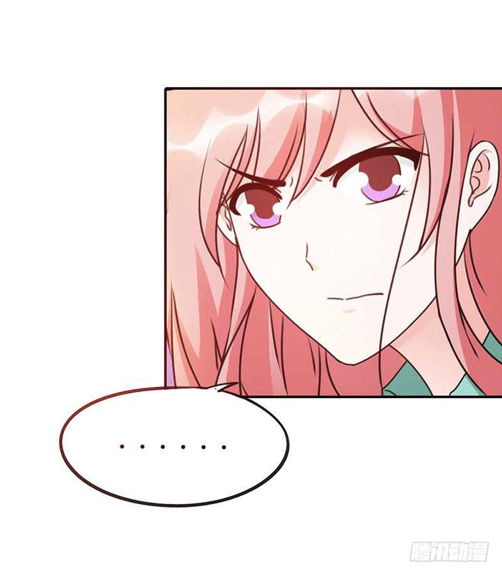 cô vợ kiêu ngạo của tổng tài ác ma chapter 5 16