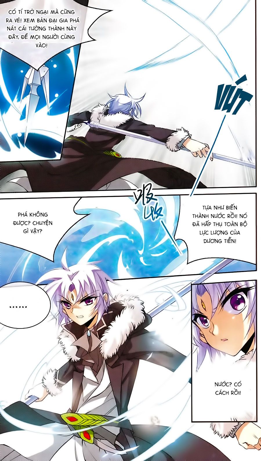 tam nhãn hao thiên lục chapter 205 11