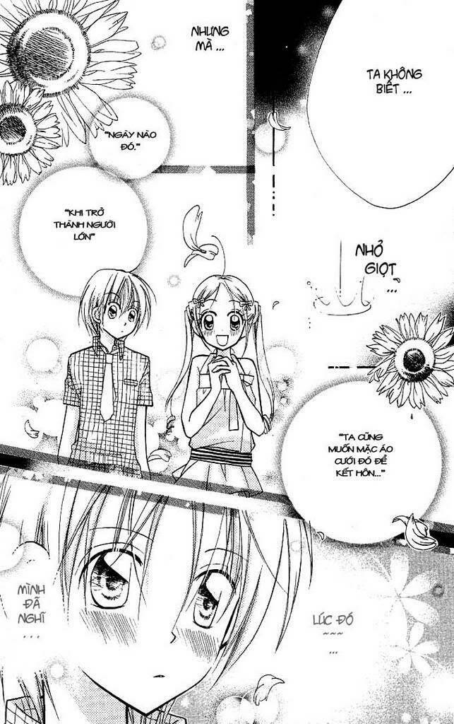 cherry juice chapter 11 25