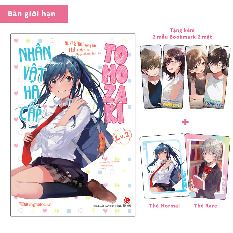 Nhân Vật Hạ Cấp Tomozaki - Tập 2 (Bản Giới Hạn) [Tặng Thẻ Normal + Thẻ Rare + 02 Bookmark 2 Mặt]