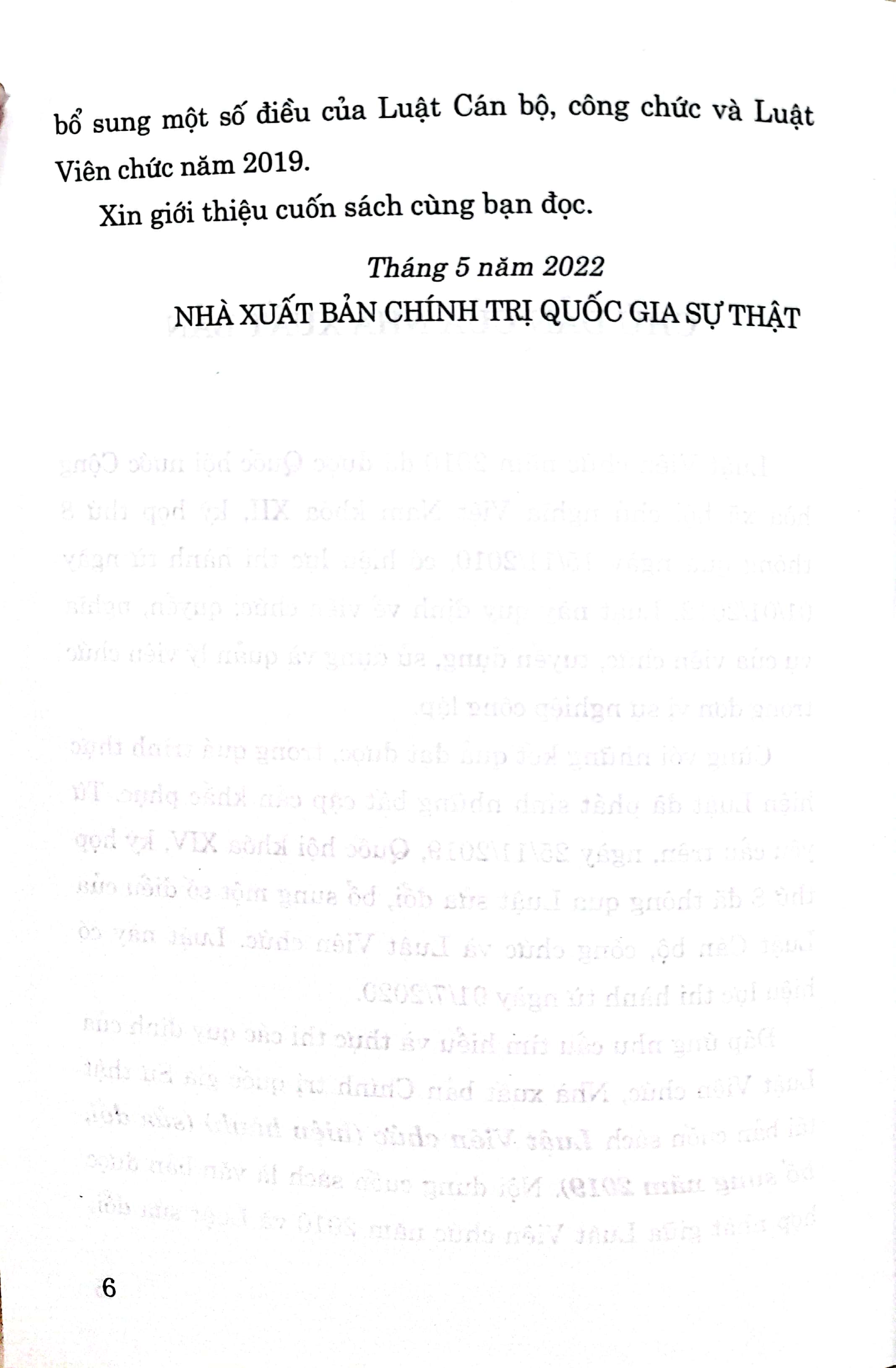 Luật Viên chức (Hiện hành) (Sửa đổi, bổ sung năm 2019)