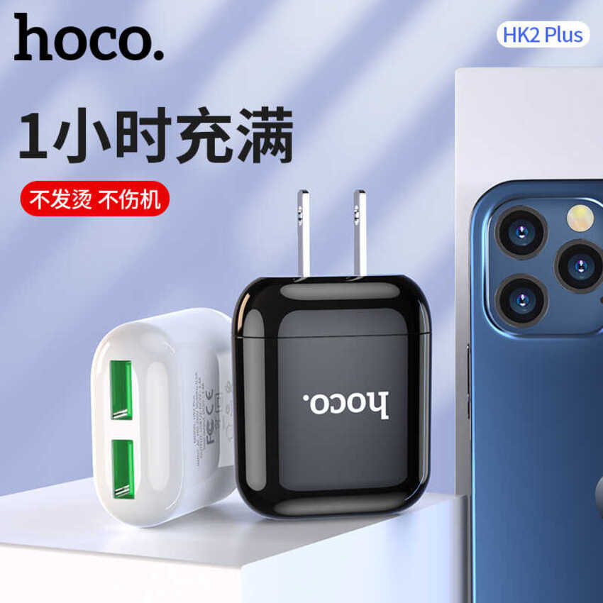Củ Sạc Nhanh 2 Cổng HK2 plus 2 cổng 3.4A cực nhanh – Cốc Sạc Nhanh nhỏ gọn - 2 màu lựa chọn – Cốc Sạc Đa Năng bh 12 tháng