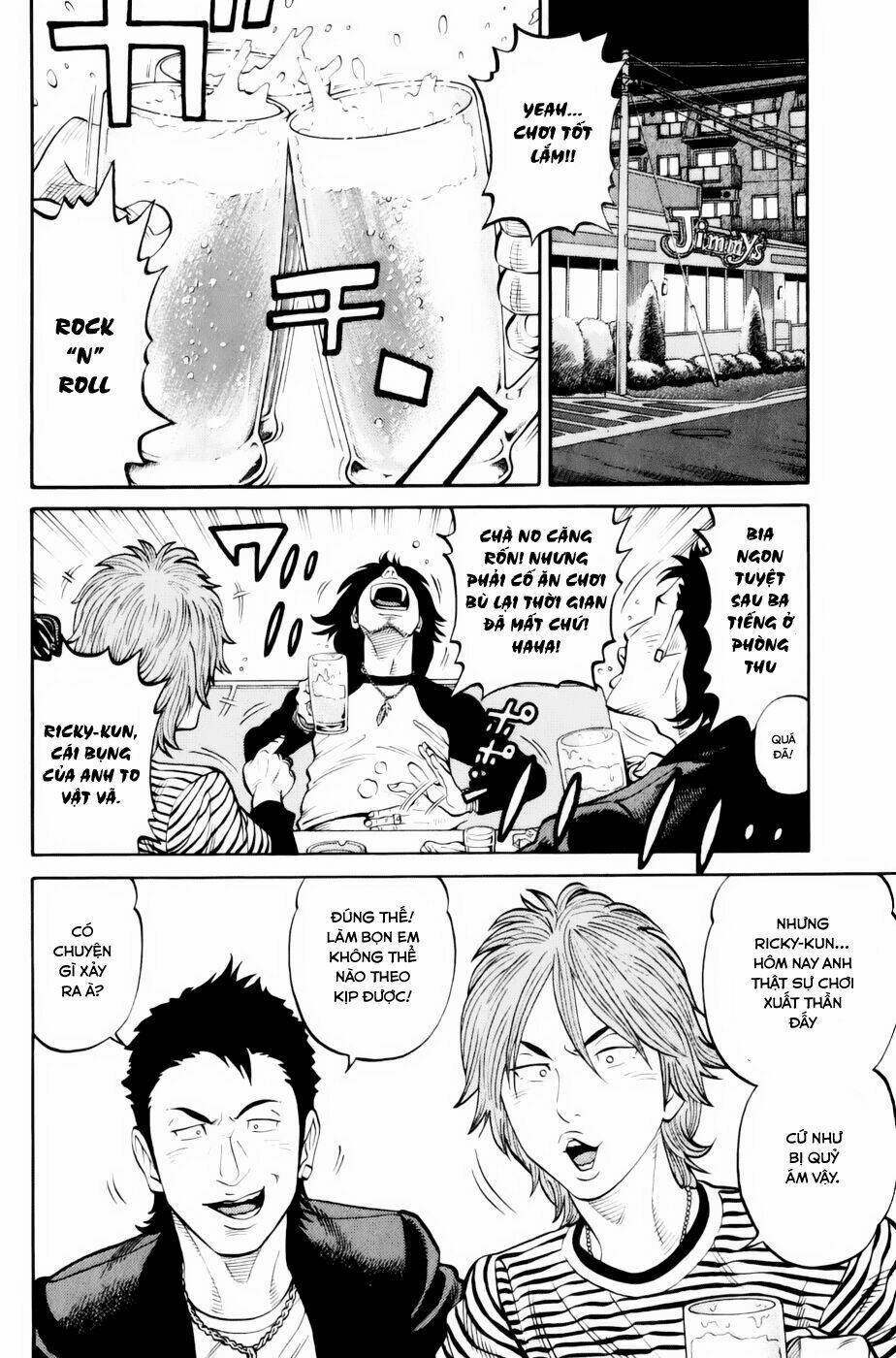 rrr - rock 'n' roll ricky chapter 1 17