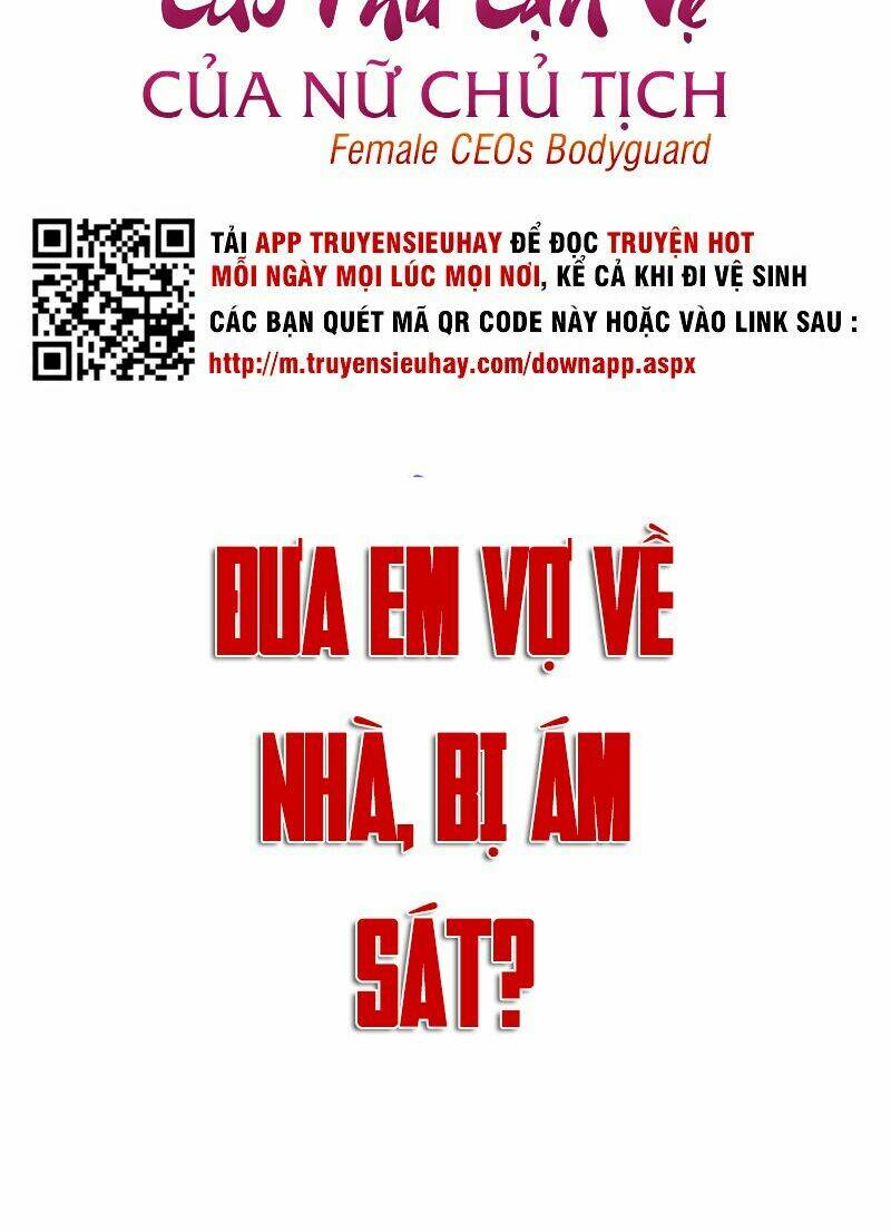 cao thủ cận vệ của nữ chủ tịch chapter 7 3